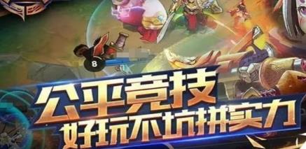华乐棋牌