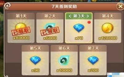 华乐棋牌