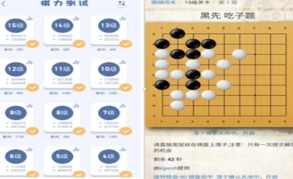 同博网APP