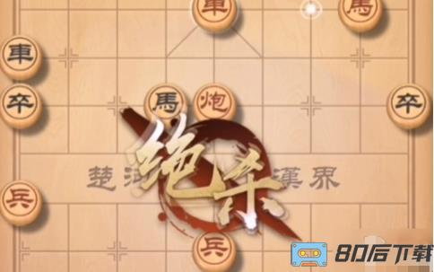 喜盈棋牌