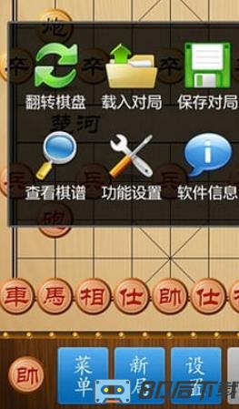天天德州