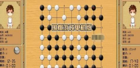 威尼斯娱乐