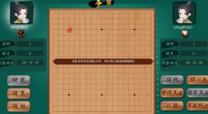威尼斯娱乐