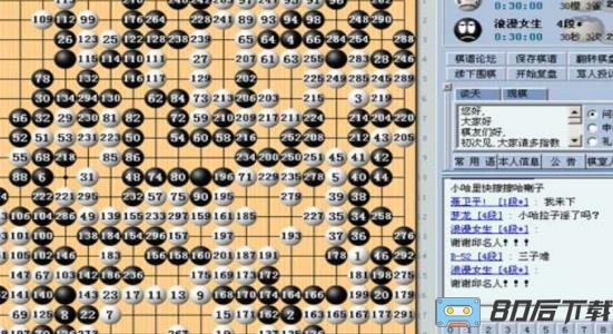 娱乐718官方版