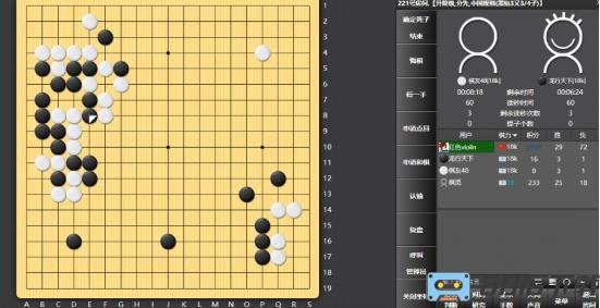 娱乐718官方版