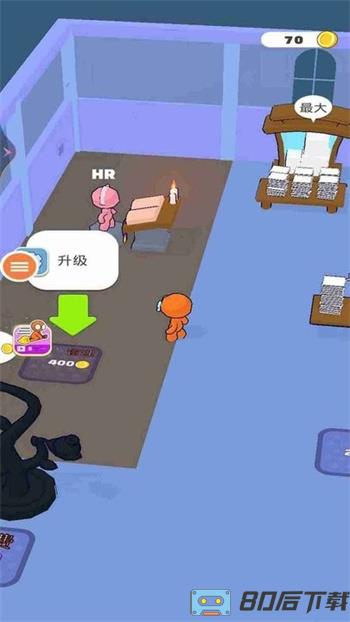 我是大亨最新版