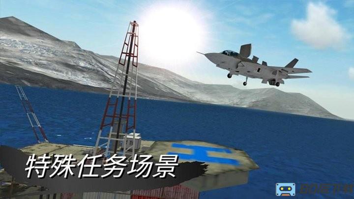 仿真驾驶挑战官方版