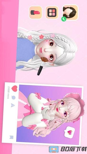樱花少女爱美容最新版