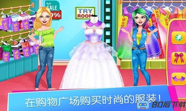 托卡生活购物广场正式版