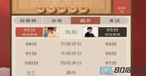 正规AG棋牌平台