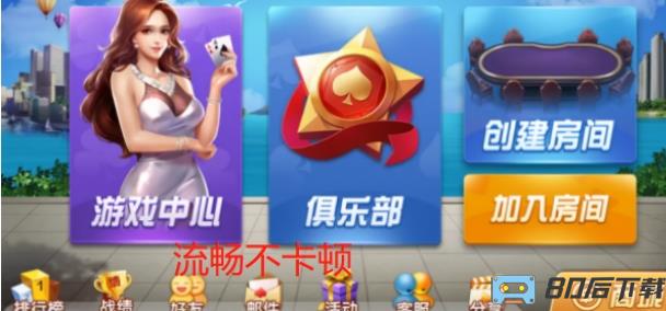 68ky开元国际