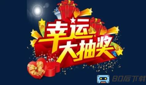 最新版开元游戏
