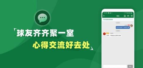 亚星官方手机app