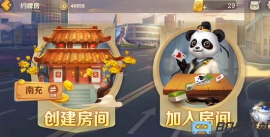 开元棋盘8888vip