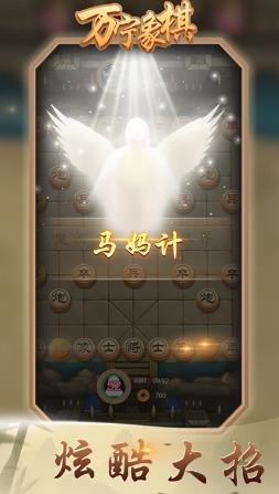 开元棋盘牌33616