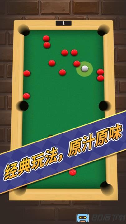 解压减压玩具模拟器最新官方版