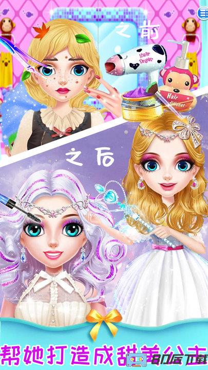 装扮女神美妆美容游戏