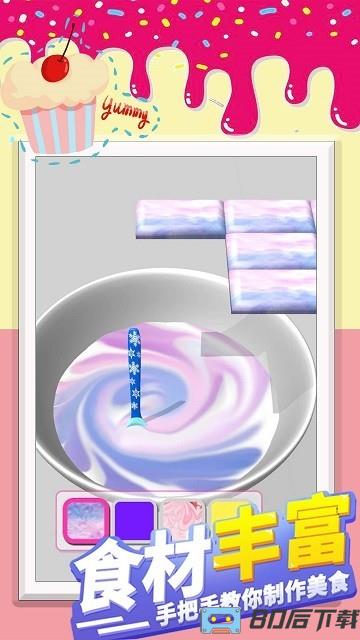 网红公主做蛋糕