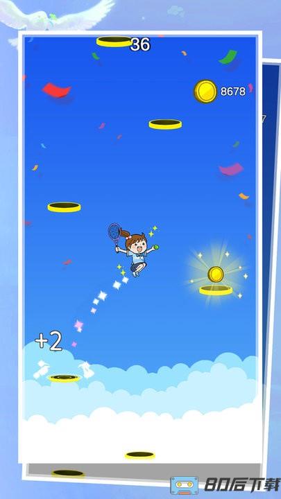 跳一跳模拟器官方版