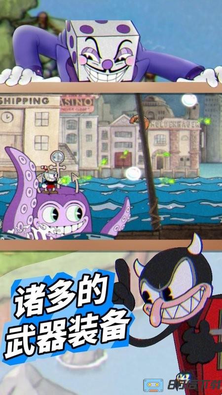 茶杯头模拟器最新版