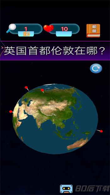 一起来解谜官方最新版
