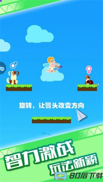 有条件再生一个吧