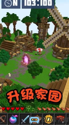 逃离厕所解谜