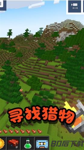 逃离厕所解谜