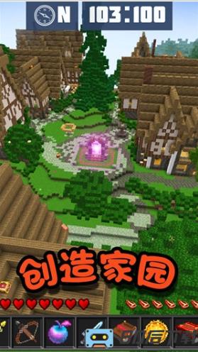 逃离厕所解谜