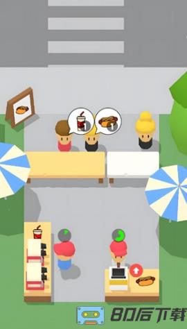 迷你美食街
