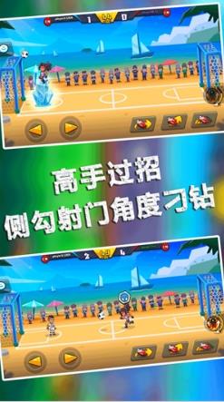 足球大师的诞生