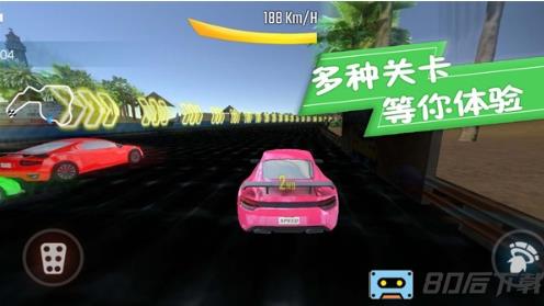 赛车竞速挑战赛