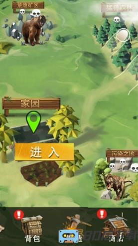 贝爷极限生存
