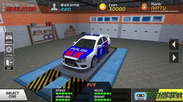 aag警车模拟器手机版
