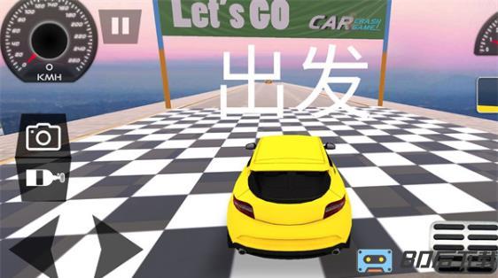 炫酷汽车竞速