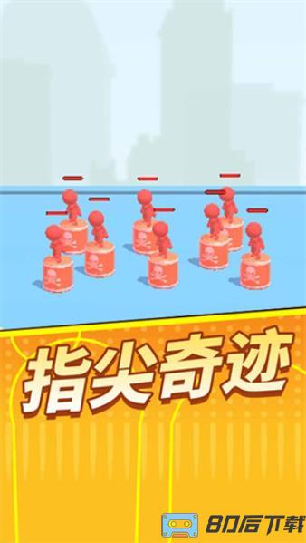 狙击我在行
