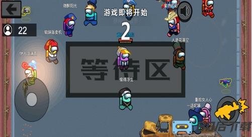末日终末之后