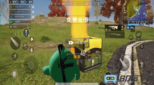 跳伞吃鸡对决