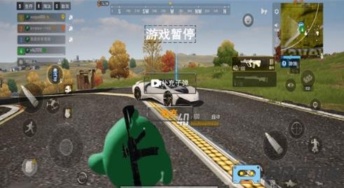 跳伞吃鸡对决