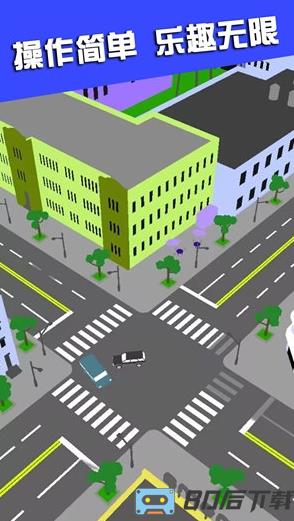 现代城市竞速赛