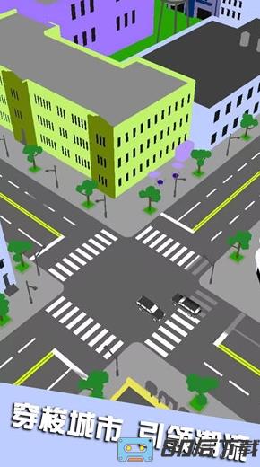 现代城市竞速赛
