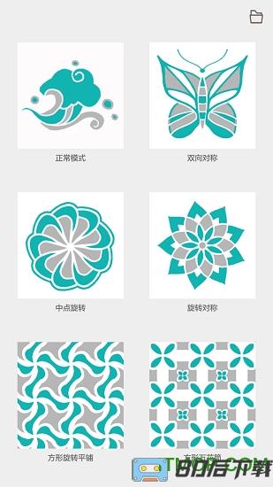 全力万花筒绘画