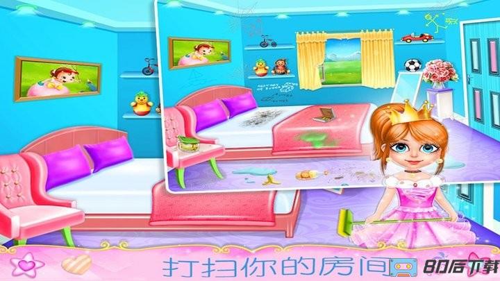 梦幻公主房间装饰官方版