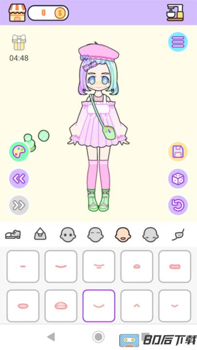 粉彩女孩换装软件