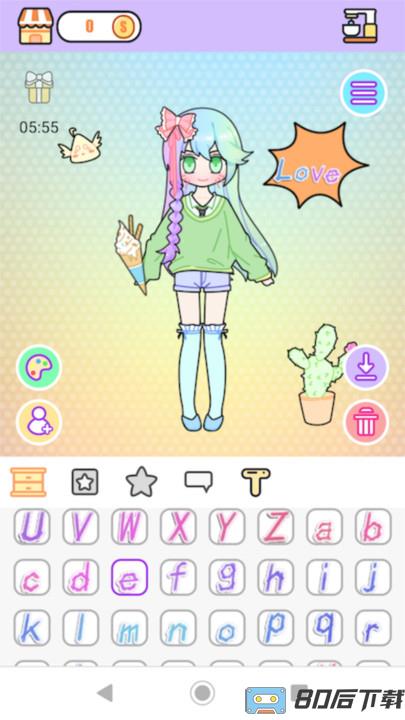 粉彩女孩换装软件