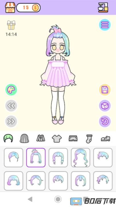 粉彩女孩换装软件
