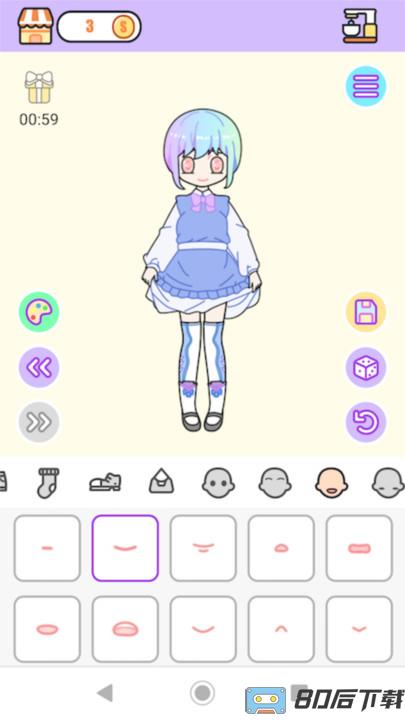 粉彩女孩换装软件