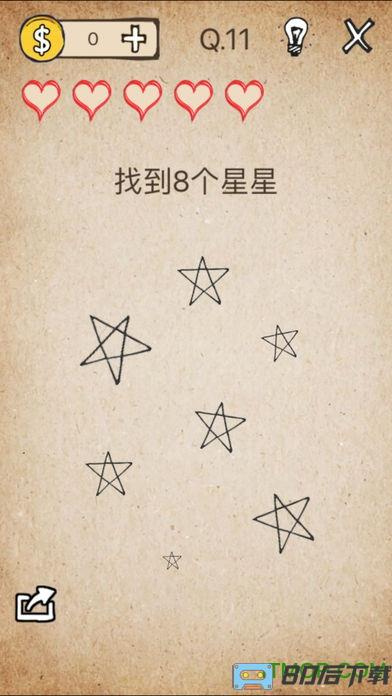 还有这种操作无广告下载
