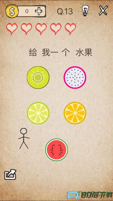 还有这种操作无广告