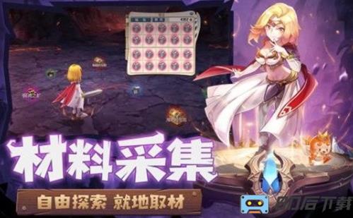 魔力宝贝归来果盘版